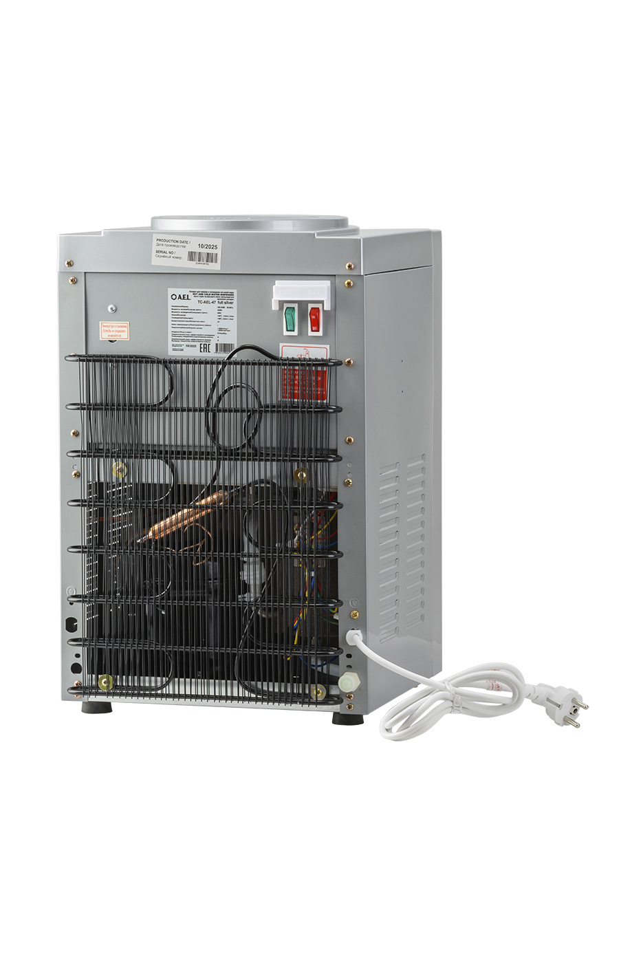 TC-AEL-47 full silver